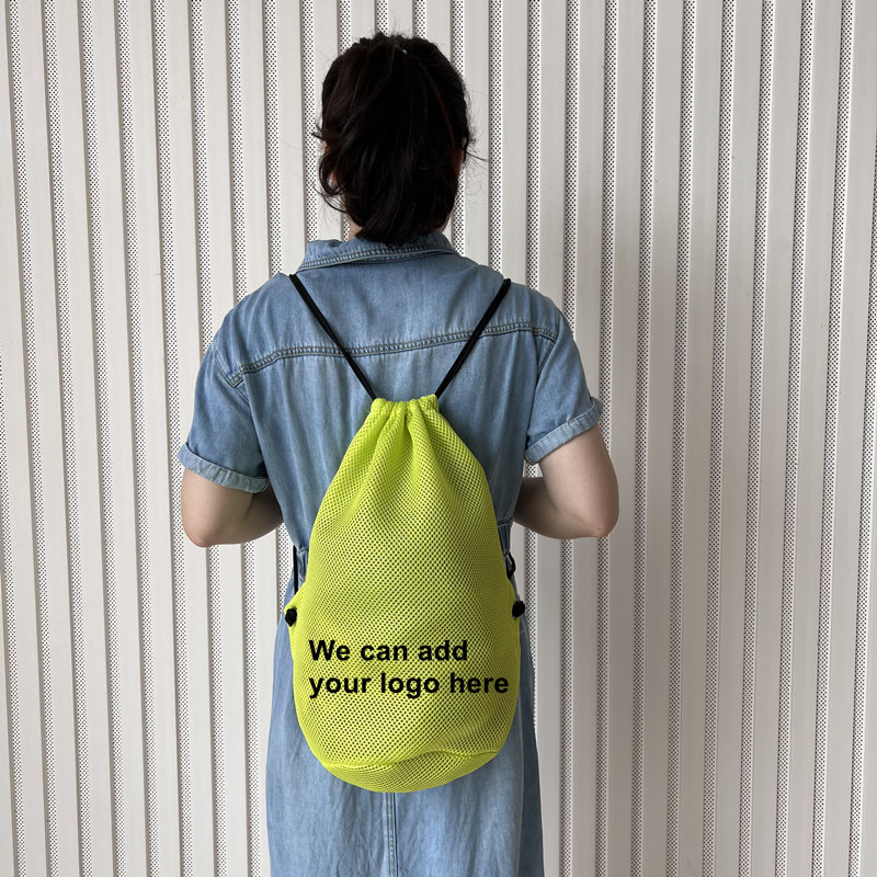 Yellow Drawstring Backpack