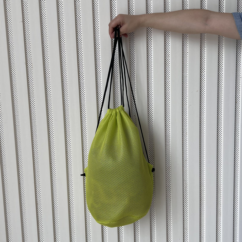 Yellow Drawstring Backpack