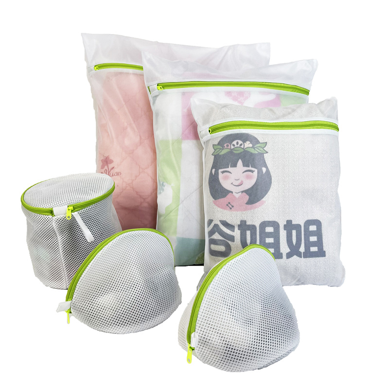 Mesh Laundry Bag Set