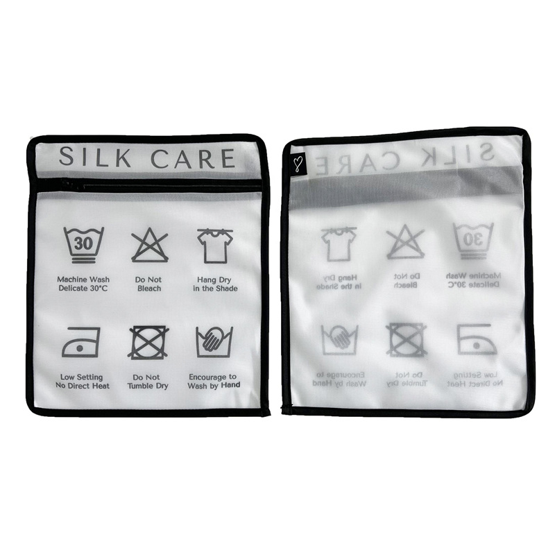 Black Trim Lingerie Wash Bag