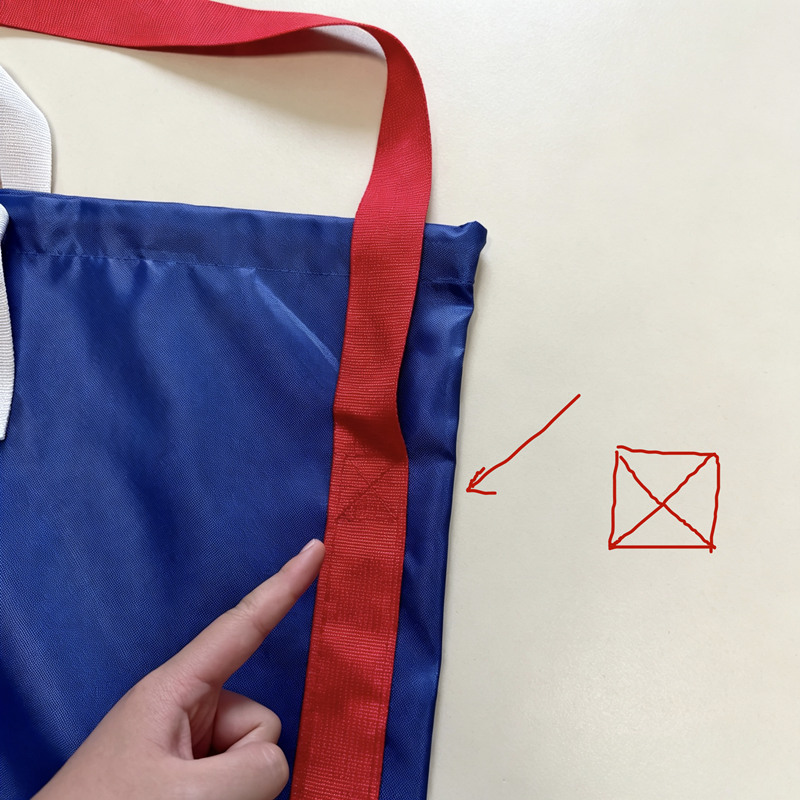 Custom Laundry Bag with Handles