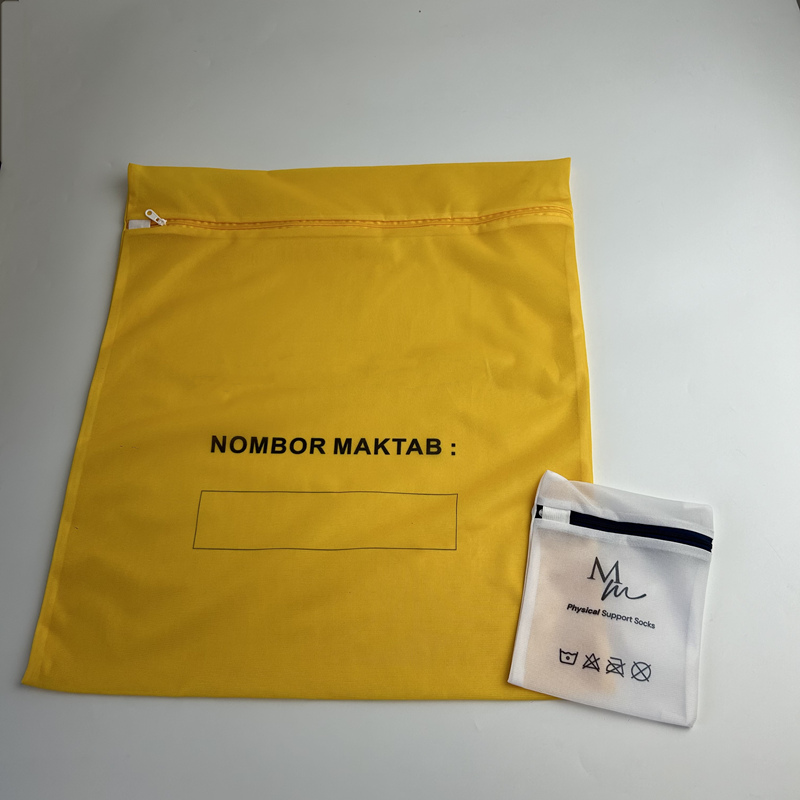 Yellow Mesh Laundry Bag
