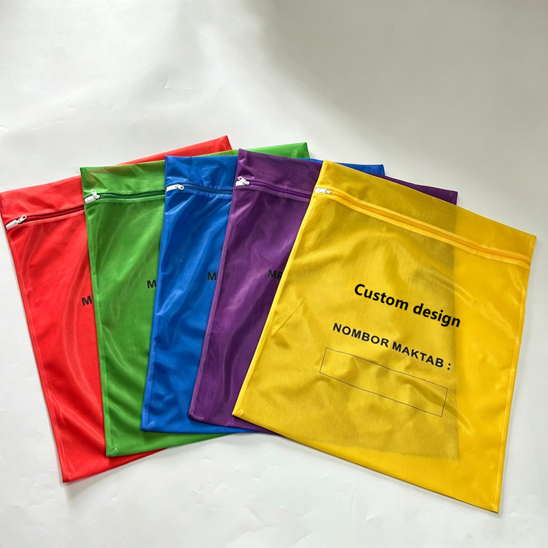 Yellow Mesh Laundry Bag