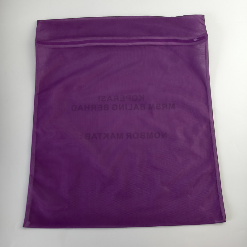 Purple Mesh Laundry Bag