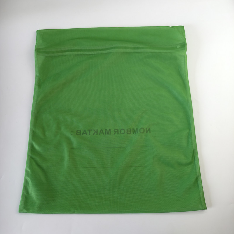Green Mesh Laundry Bag
