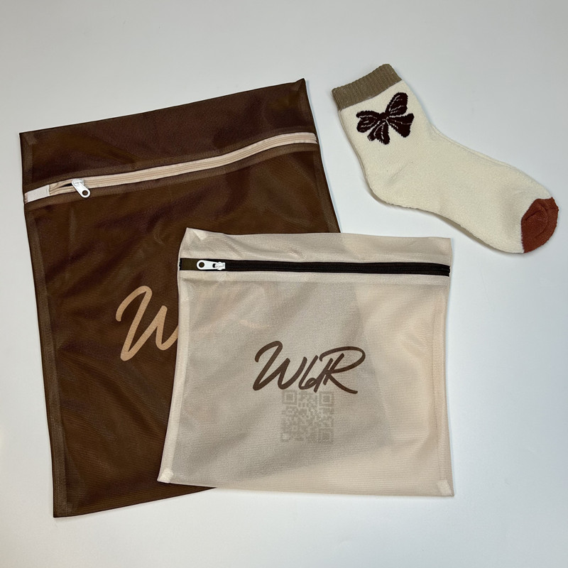 Custom Beige Laundry Wash Bag