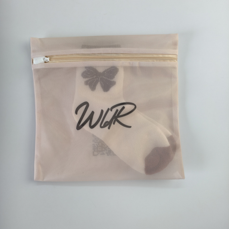 Custom Beige Laundry Wash Bag
