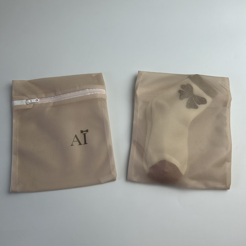 Pantone 5035C Custom Mesh Laundry Bag