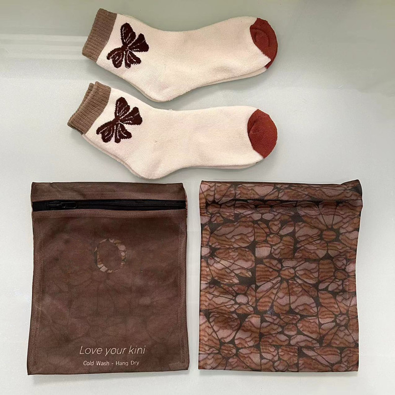Dark Brown Mesh Wash Bag