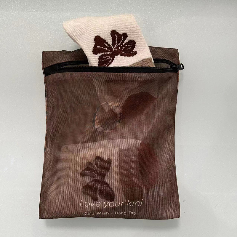 Dark Brown Mesh Wash Bag