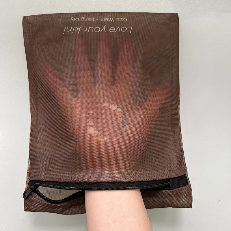 Dark Brown Mesh Wash Bag